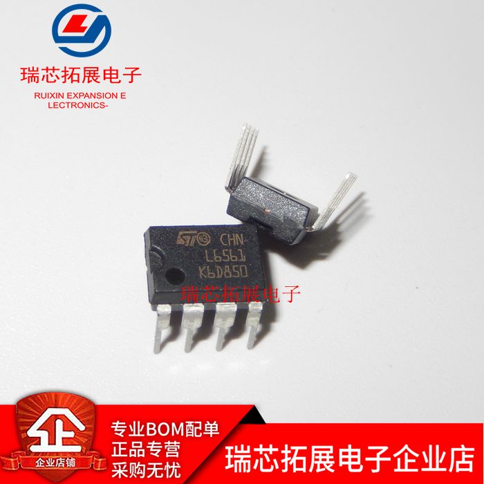 30pcs   L6561 L6561D DIP-8   IC